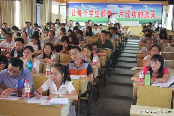 公中顺利承办扬州市第三期中小学教师书法专业培训活动