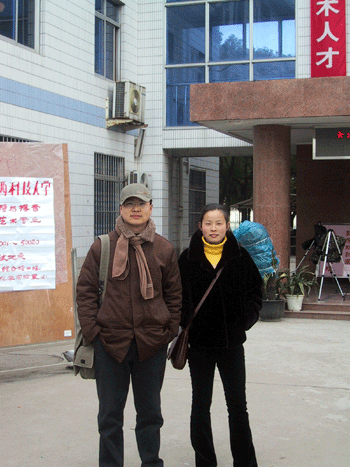 ��С����ʦ������������ѧ���㣨02/26/05)